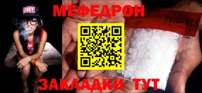 экстази Апшеронск