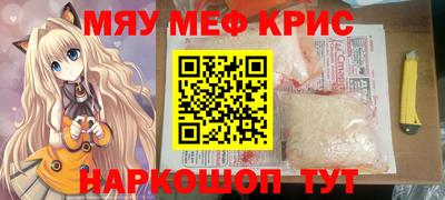 марки lsd Апрелевка