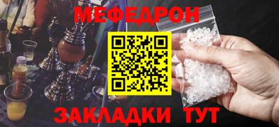 марки lsd Апрелевка