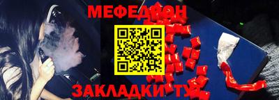экстази Апшеронск