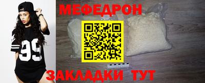кокс Аргун