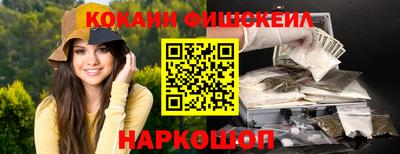кокс Аргун