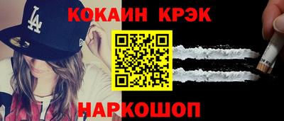 марки lsd Апрелевка