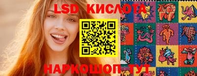 кокс Аргун