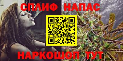 кокс Аргун