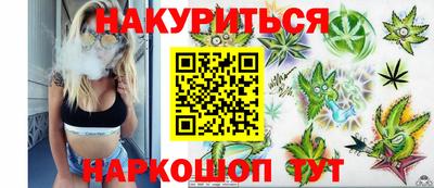 кокс Аргун