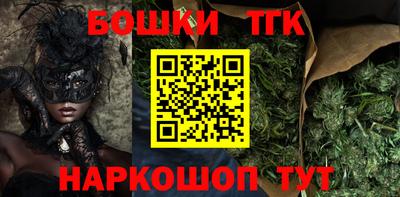 экстази Апшеронск