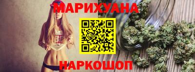кокс Аргун