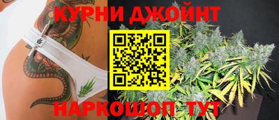 экстази Апшеронск