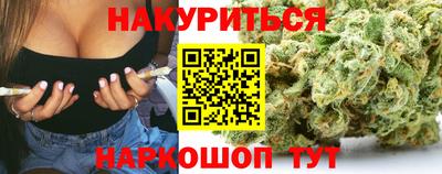 экстази Апшеронск