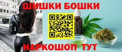 марки lsd Апрелевка
