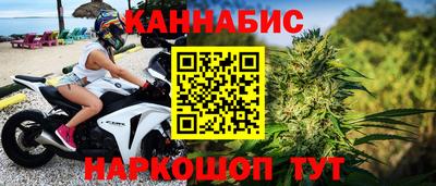кокс Аргун