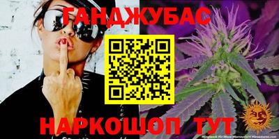 марки lsd Апрелевка