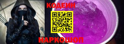 кокс Аргун