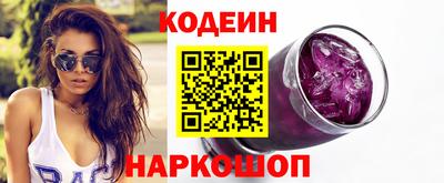 кокс Аргун