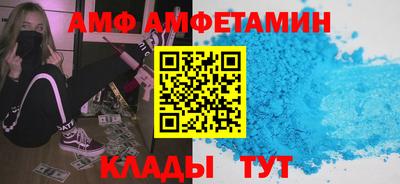 марки lsd Апрелевка