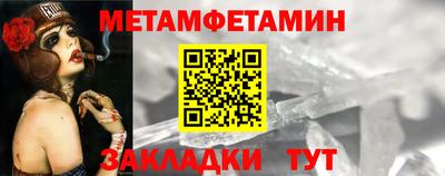 кокс Аргун