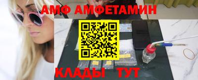 кокс Аргун