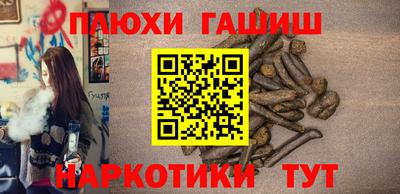 дурь Волжский