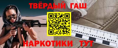 марки lsd Апрелевка