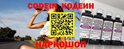 марки lsd Апрелевка