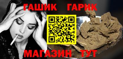 марки lsd Апрелевка