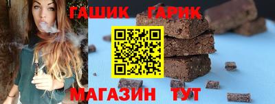 кокс Аргун