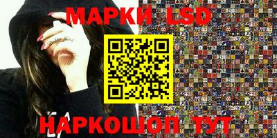 кокс Аргун