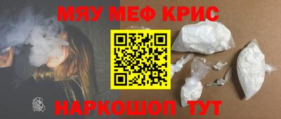 кокс Аргун
