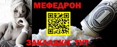 хмурый Волгодонск