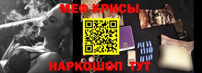 экстази Апшеронск