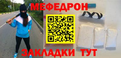 кокс Аргун